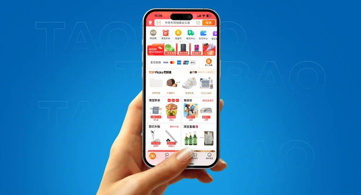 Что делать после покупки на Taobao путь заказа из Китая в Украину